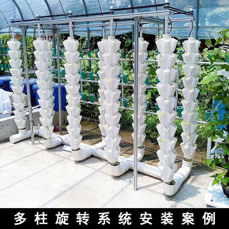 Hydroponic Tower Planter - Torre de Cultivo Hidropónico Vertical para